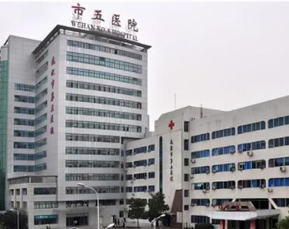 武漢市十大三甲整形醫(yī)院排名都是哪幾家？看看有你pick的嗎！