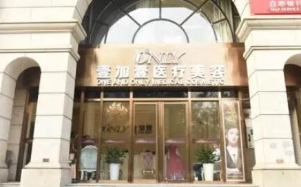 鄭州十大脂肪填充整形醫(yī)院排名更新！口碑醫(yī)院名單一覽！