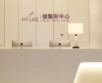 南京臉部整形醫(yī)院排名大盤點！十家超nice的醫(yī)院推薦給你！