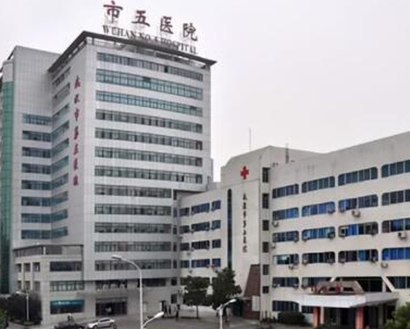 武漢公立三甲整形醫(yī)院排名大盤點(diǎn)！口碑醫(yī)院趕緊收藏！