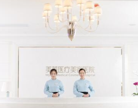 河南鄭州十大整形醫(yī)院排名一覽！人氣醫(yī)院值得推薦！