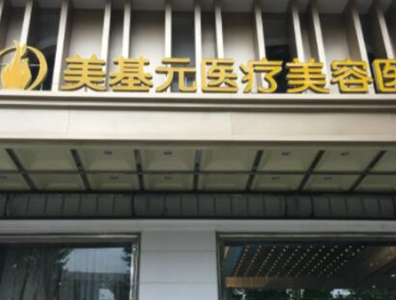 武漢十大雙眼皮整形醫(yī)院都是哪幾家？2022口碑醫(yī)院一覽！