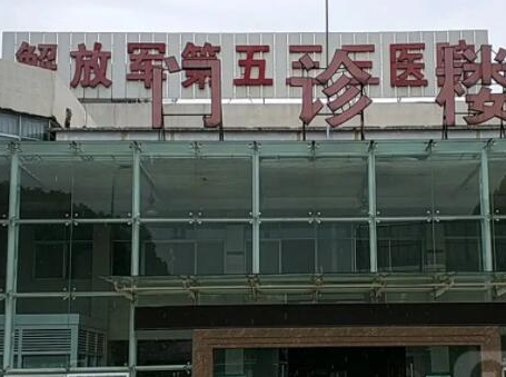 云南昆明十大整形醫(yī)院排名榜單更新！口碑醫(yī)院趕緊收藏！