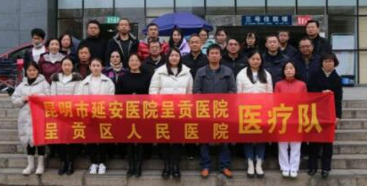 昆明十大整形醫(yī)院排名榜單更新！看看有你熟悉的嗎！