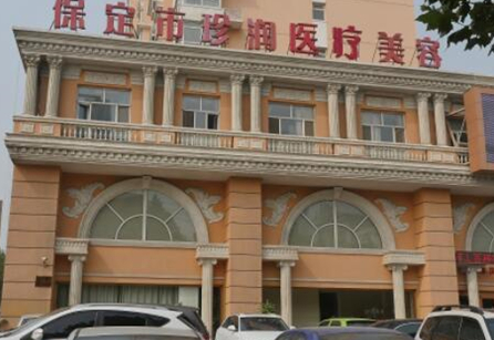 保定十大整形醫(yī)院排名榜發(fā)布！前十人氣醫(yī)院為你推薦！