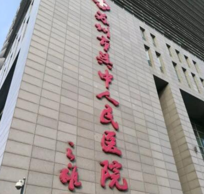 蘇州十大公立美容整形醫(yī)院排名榜單發(fā)布！前十人氣醫(yī)院名單公布！