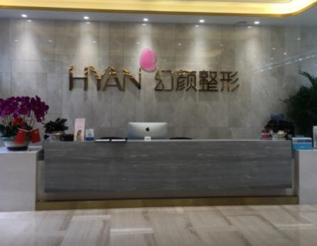 鄭州十大整形醫(yī)院排名榜更新！分享整容好的醫(yī)院排名！