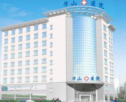 鄭州十大排名整形醫(yī)院盤點(diǎn)！這10家人氣醫(yī)院不容錯(cuò)過！