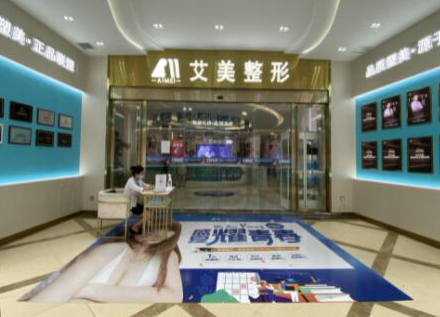 武漢眼部整形醫(yī)院排名大盤(pán)點(diǎn)！實(shí)力整形醫(yī)院一覽！