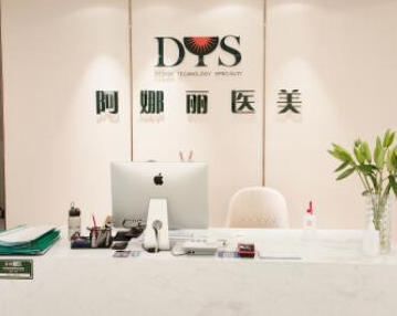 武漢十大私立整形醫(yī)院排名榜單更新！口碑醫(yī)院趕緊收藏！