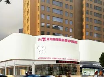 鄭州十大微整形醫(yī)院排名榜單更新！口碑醫(yī)院名單公布！