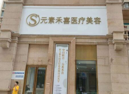鄭州十大醫(yī)學(xué)整形醫(yī)院排名大盤點！前十醫(yī)院相關(guān)介紹來襲！