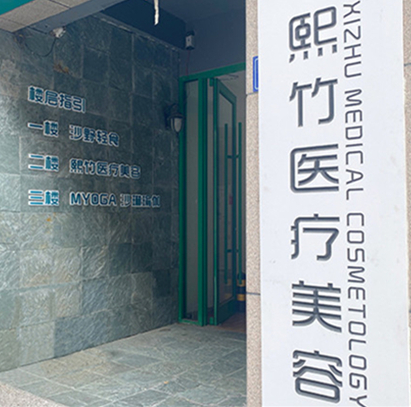 鄭州私人排名整形醫(yī)院都是哪幾家？家家都是實力派強(qiáng)者！