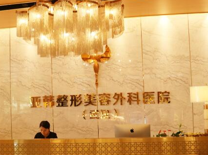 武漢有名的美容整形醫(yī)院都是哪幾家？你更中意哪一家呢！