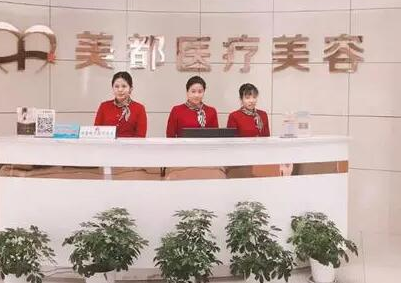 武漢十大整形醫(yī)院排名名單發(fā)布！前十人氣醫(yī)院推薦！