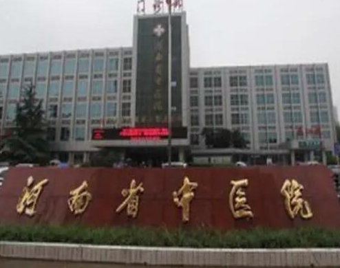 鄭州眼整形醫(yī)院排名榜單都是哪幾家？實(shí)力口碑醫(yī)院一覽！