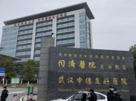 武漢美容整形醫(yī)院排名榜單發(fā)布！實(shí)力人氣醫(yī)院不容錯過！