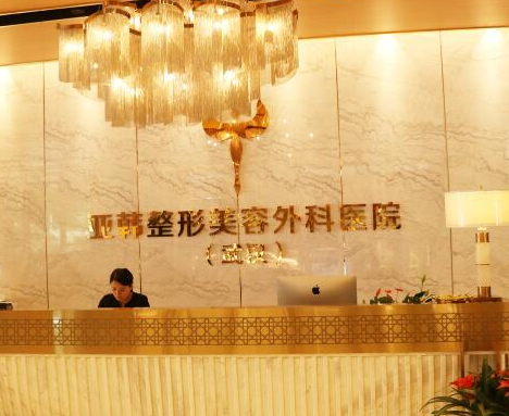 武漢整形醫(yī)院排名前十榜單更新！這10家人氣醫(yī)院不容錯(cuò)過！