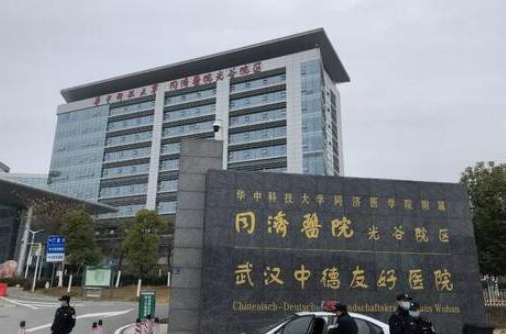 武漢微整形醫(yī)院實力排名名單發(fā)布！收藏名單不走彎路！
