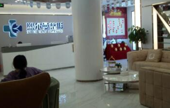 珠海醫(yī)學(xué)美容整形醫(yī)院排名名單發(fā)布！這10家正規(guī)機(jī)構(gòu)不容錯(cuò)過(guò)！