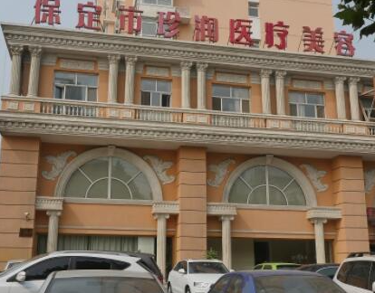 保定十大鼻子整形醫(yī)院都是哪幾家？家家都是實(shí)力派強(qiáng)者！