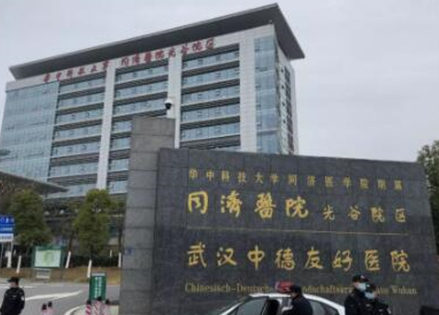 武漢整形醫(yī)院的排名榜名單都是哪幾家？前十實(shí)力醫(yī)院等你來看！
