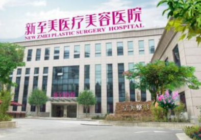 武漢知名美容整形醫(yī)院排名榜單更新！前十人氣醫(yī)院推薦！