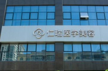 珠海十大整形醫(yī)院排名榜單更新！公立私立醫(yī)院大盤點(diǎn)！