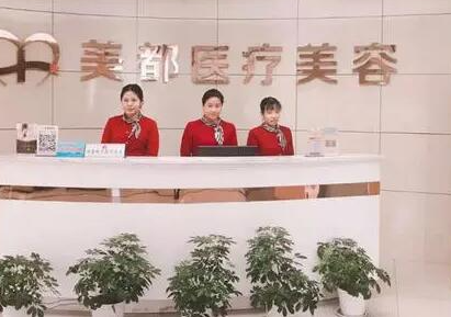 武漢整形醫(yī)院口碑排名名單盤(pán)點(diǎn)！前十人氣醫(yī)院推薦！