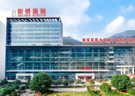 重慶耳朵整形醫(yī)院排行都是哪些？前十口碑醫(yī)院推薦！