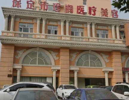 保定美容整形醫(yī)院排行名單大盤點！2022前十人氣醫(yī)院排行榜！