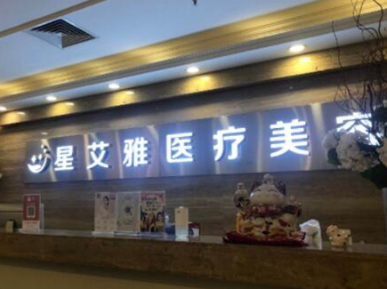 鄭州十大微整形醫(yī)院排名名單大盤(pán)點(diǎn)！口碑實(shí)力醫(yī)院不容錯(cuò)過(guò)！