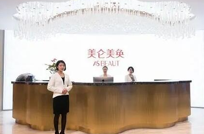 重慶整形醫(yī)院排名前十有哪些？口碑醫(yī)院為你推薦！