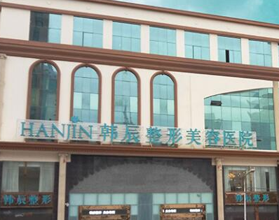 昆明整容整形醫(yī)院排行榜都是哪些？實力名氣榜單更新！