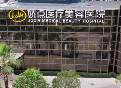 昆明市十佳整形醫(yī)院排行榜單發(fā)布！收藏名單不走彎路！