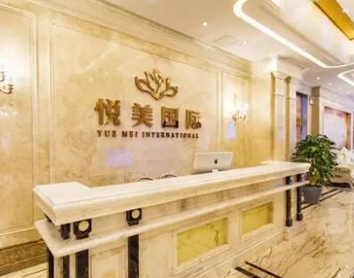 保定美容整形醫(yī)院排名榜單更新！前十人氣醫(yī)院推薦！