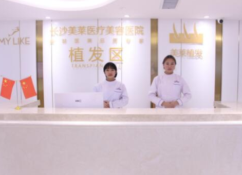 長沙十大鼻部整形醫(yī)院排名名單發(fā)布！前十人氣醫(yī)院推薦！