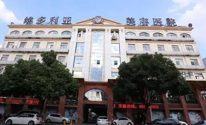 蘇州十大有名整形醫(yī)院都是哪些？口碑實(shí)力醫(yī)院大PK！