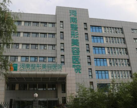 鄭州十大整形醫(yī)院排行榜單更新！2022人氣醫(yī)院點(diǎn)擊一覽！