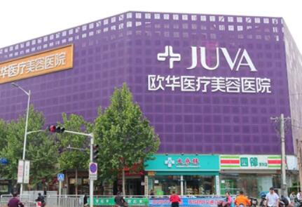 鄭州十大整形醫(yī)院排行都是哪幾家？2022高口碑醫(yī)院推薦！