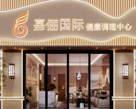 杭州十大人氣整形醫(yī)院排名榜單盤點！實力口碑醫(yī)院推薦！