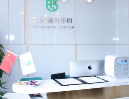 杭州十大微整形醫(yī)院排行榜單一覽！實力人氣醫(yī)院不容錯過！
