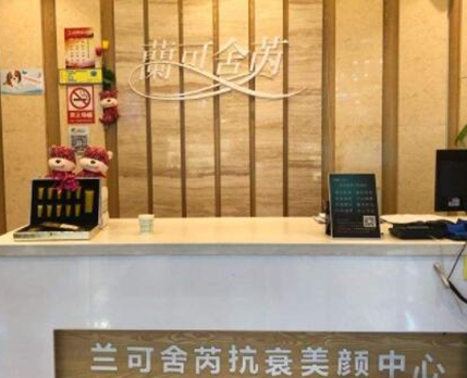 2022長沙整形醫(yī)院排行榜單都是哪些？口碑醫(yī)院名單公布！