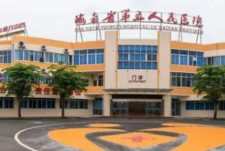 海口微整形醫(yī)院排名榜單大盤點(diǎn)！2022前十醫(yī)院相關(guān)介紹來襲！