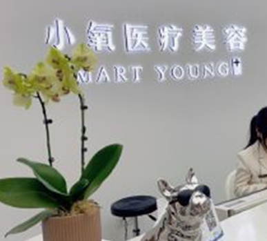 重慶十大整形醫(yī)院排行榜單大盤點！家家都是實力派醫(yī)院！