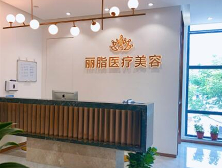 杭州整形醫(yī)院排名前十位都是哪些？看看有你鐘意的嗎！