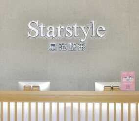 蘇州十大醫(yī)美整形醫(yī)院排行都是哪些？2022最新名單公布！