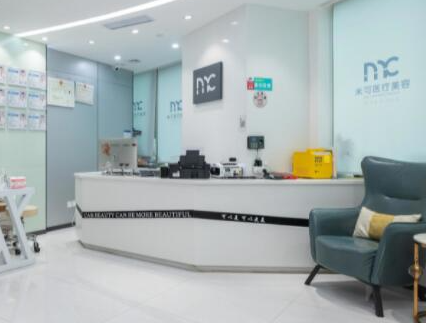 深圳排行比較好的整形醫(yī)院都有哪些？十家超nice醫(yī)院推薦！