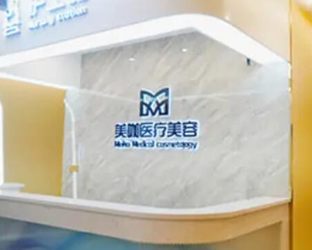 ?？谡?guī)美容整形醫(yī)院排行都有哪些？口碑醫(yī)院名單公布！