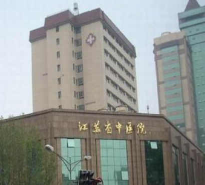 南京十大整形醫(yī)院排行榜單一覽！實(shí)力人氣榜單大盤(pán)點(diǎn)！